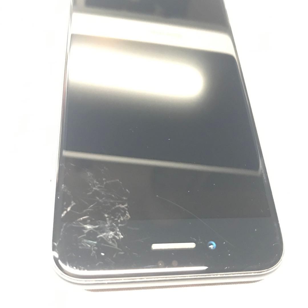 Apple iPhoneSE MX9R2J/A （第二世代）64GB ブラック