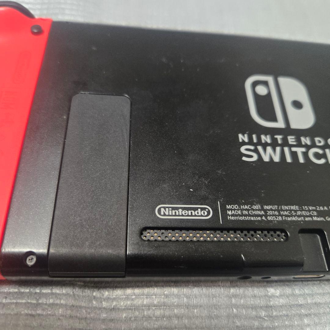 訳あり Nintendo switch 旧型