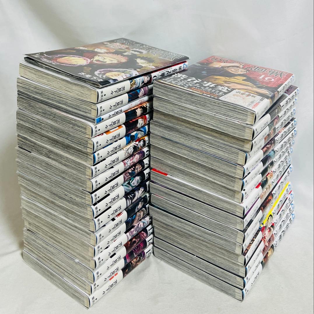 【✨超貴重✨全巻初版・帯とジャンパラ付き・特典多数】呪術廻戦 全巻＋3冊セット