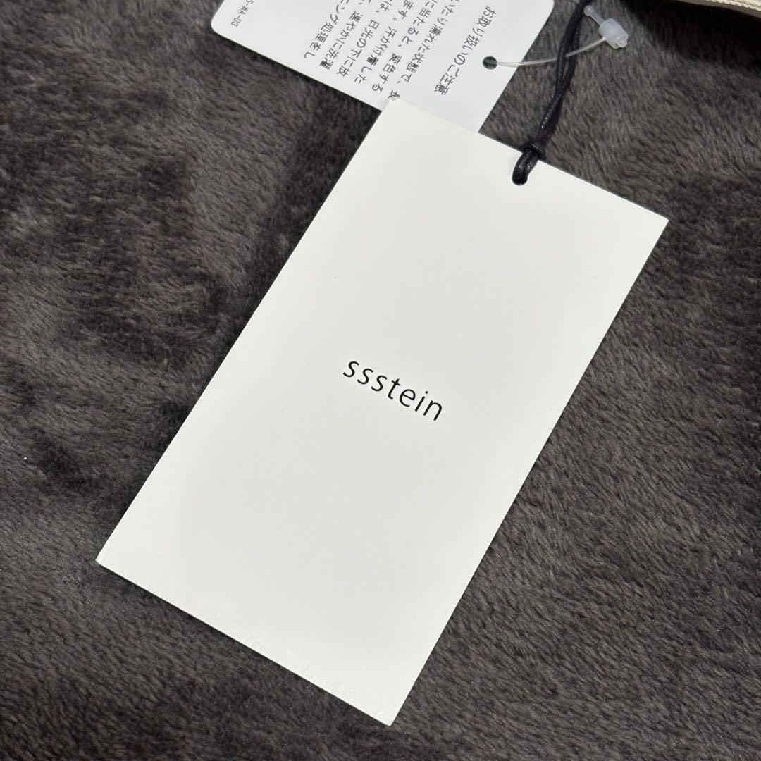 ssstein × UMBRO WATER REPELLENT CAP