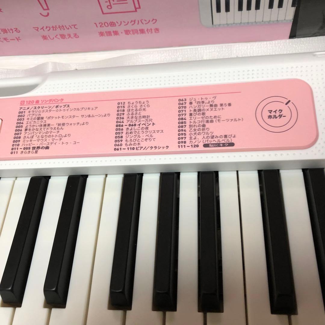 CASIO カシオ　LK−312 光ナビゲーション　電子キーボード