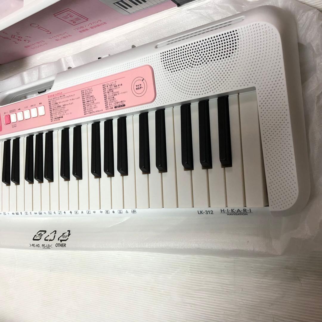 CASIO カシオ　LK−312 光ナビゲーション　電子キーボード