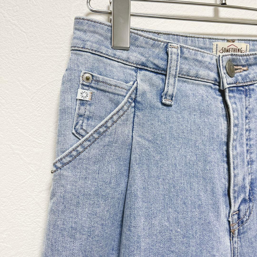 【サムシング×フリークスストア】タックカーブワイド/カーブデニム/美品/サックス