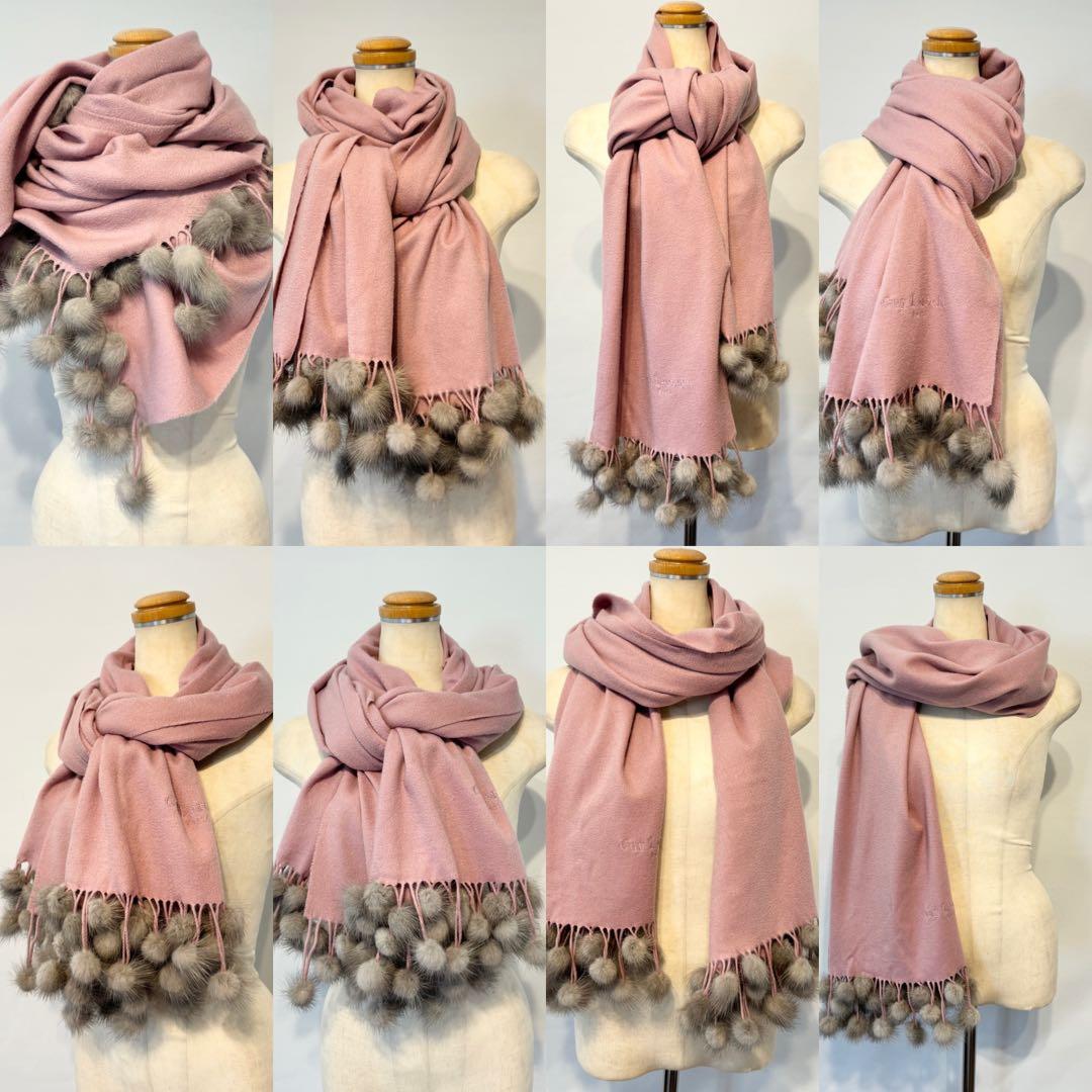Guy Laroche ギラロッシュ　カシミヤ✖️ミンク　大判マフラー　ショール