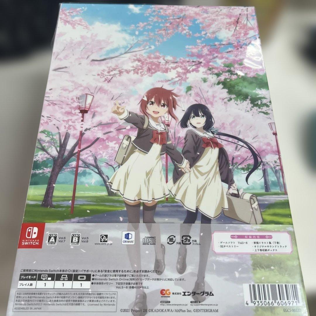 ▲新1-6▲Switch 結城友奈は勇者である 花結いのきらめき 下巻