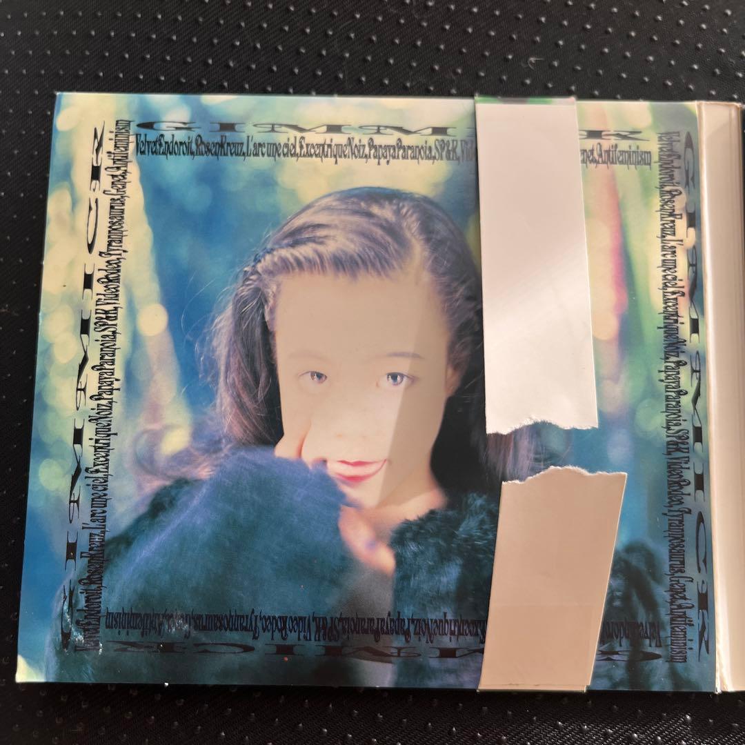 ★希少！ラルクメンバー全員サイン入り92年★「Gimmick」オムニバスCD