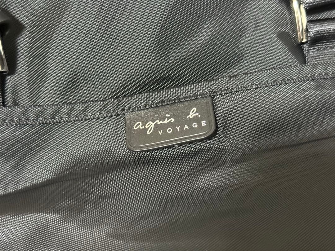 agnès b. VOYAGE ブラック ボストンバッグ　鍵、サブバッグ付
