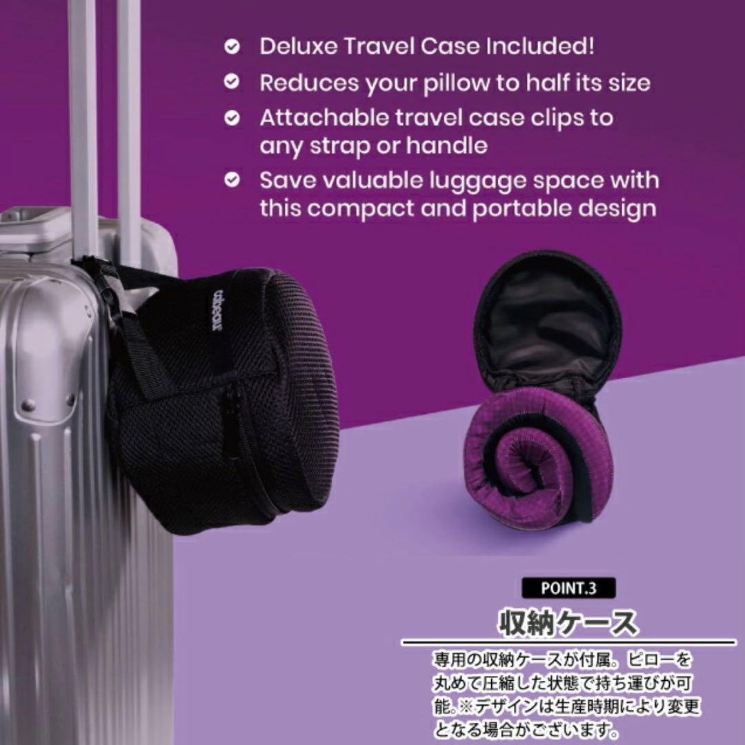 新品 cabeau カブー ネックピロー エボリューションクール 首 枕 旅行
