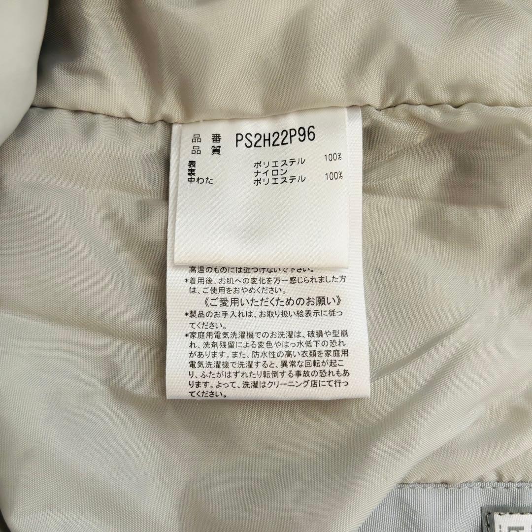 【美品】phenix スキーウェア 上下セット 160 フェニックス