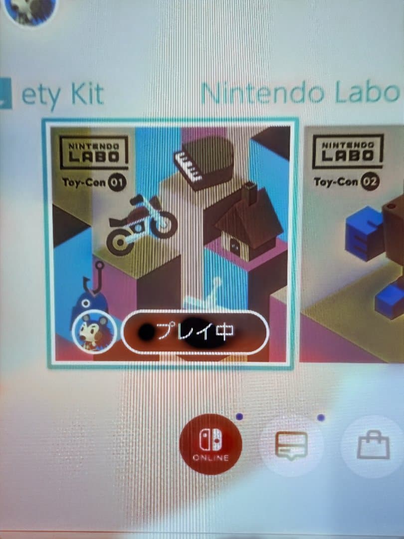 Nintendo Switch ソフト　10本セット　まとめ売り　早い者勝ち