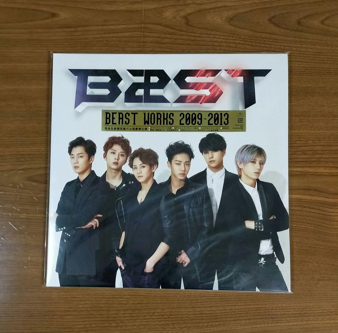 BEAST (現Highlight) CD 12枚