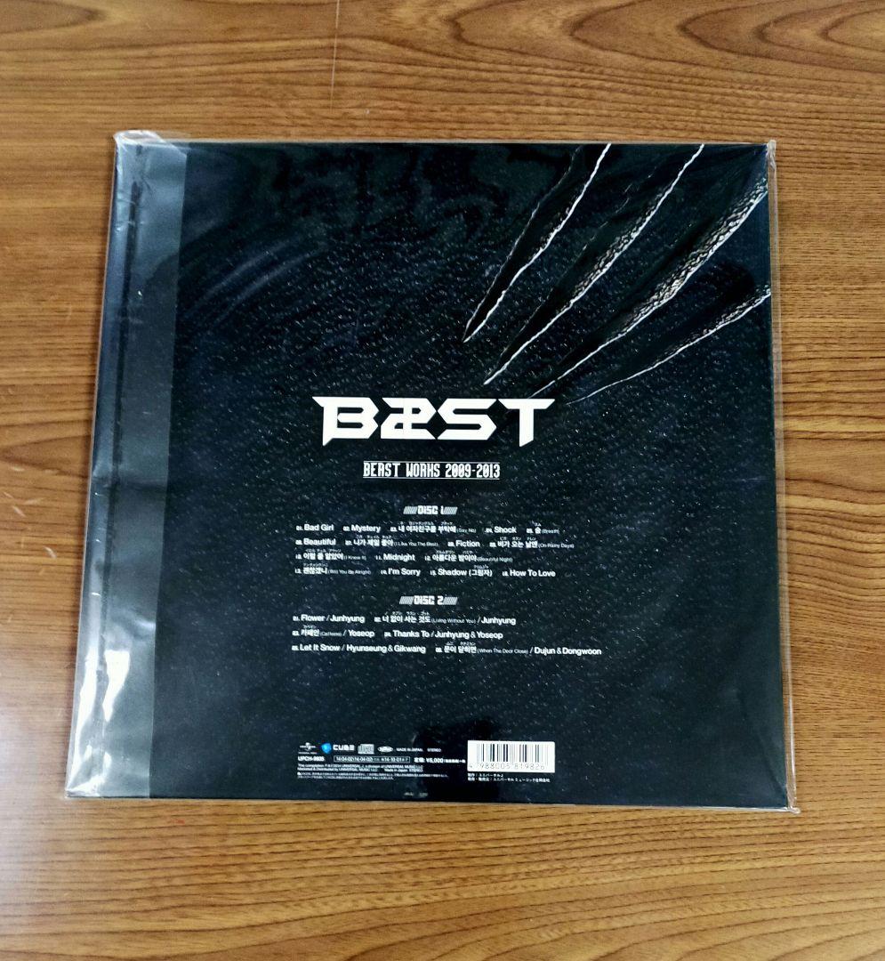 BEAST (現Highlight) CD 12枚