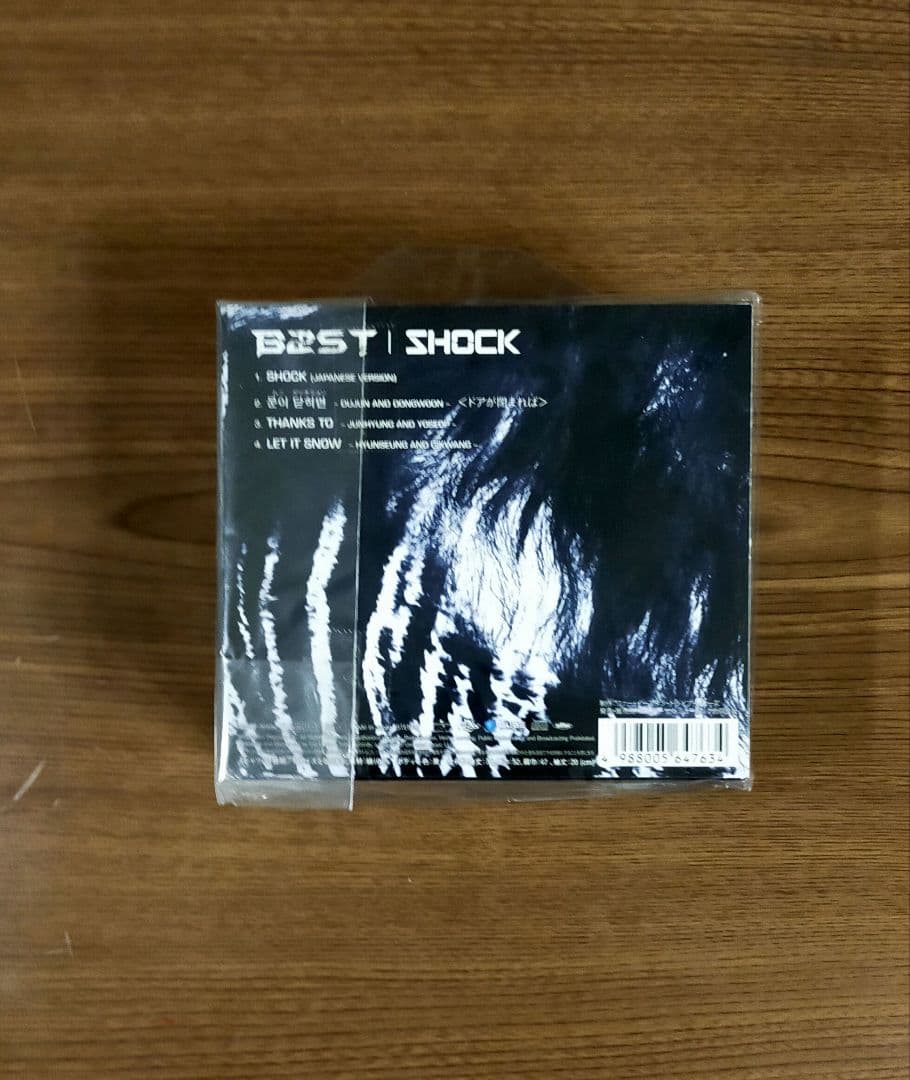 BEAST (現Highlight) CD 12枚