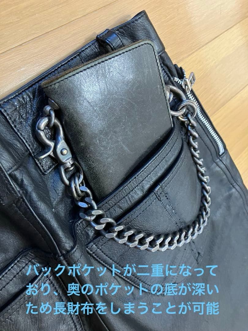 ジムズインTOKYO PUNKER ブラックレザー スリムパンツ