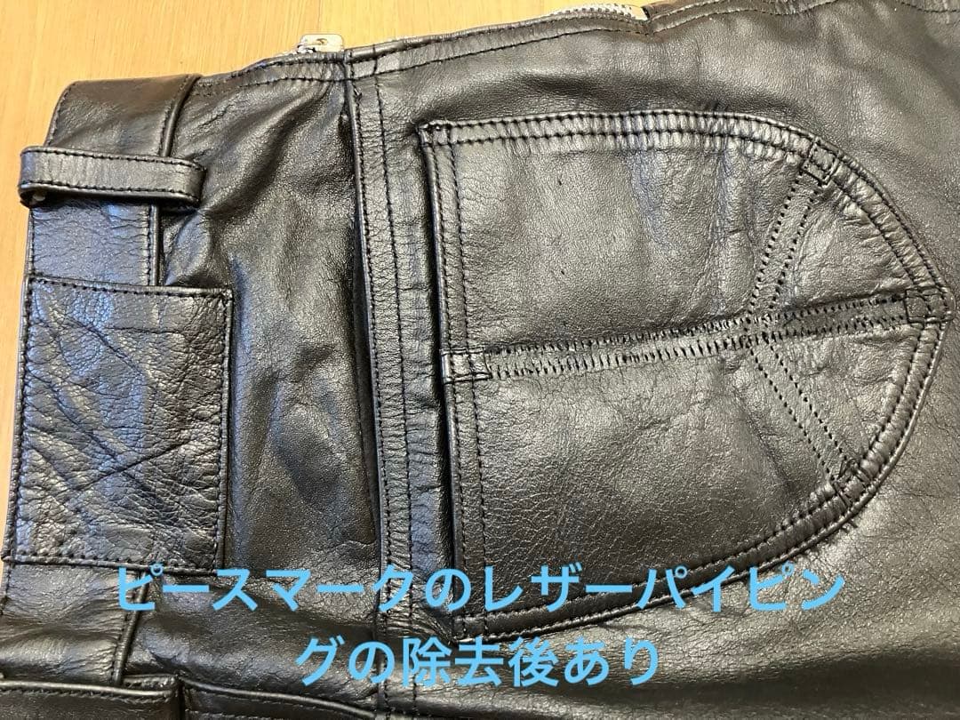 ジムズインTOKYO PUNKER ブラックレザー スリムパンツ