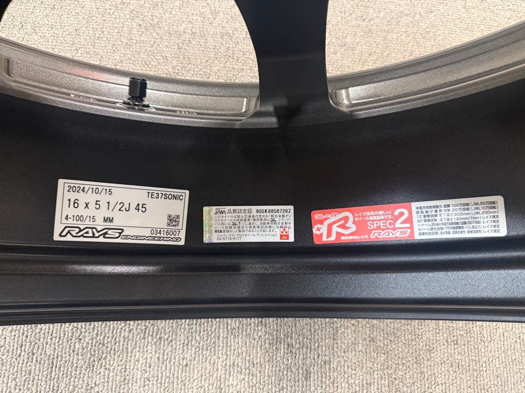 タイヤ・ホイール RAYS TE37 sonic 16inch 5.5J+45 4H-100