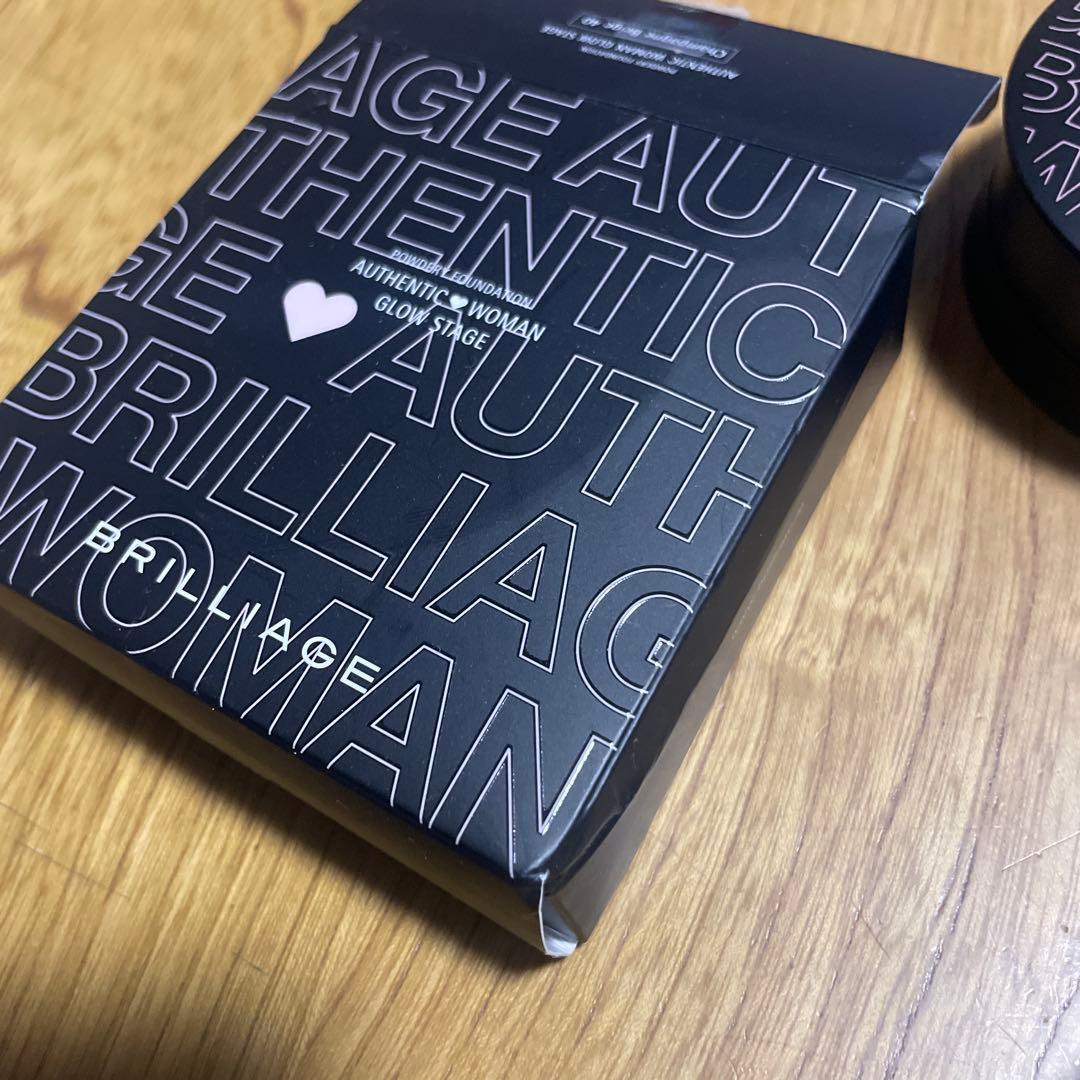 BRILLIAGE 化粧下地 ファンデ＆チーク 2点セット
