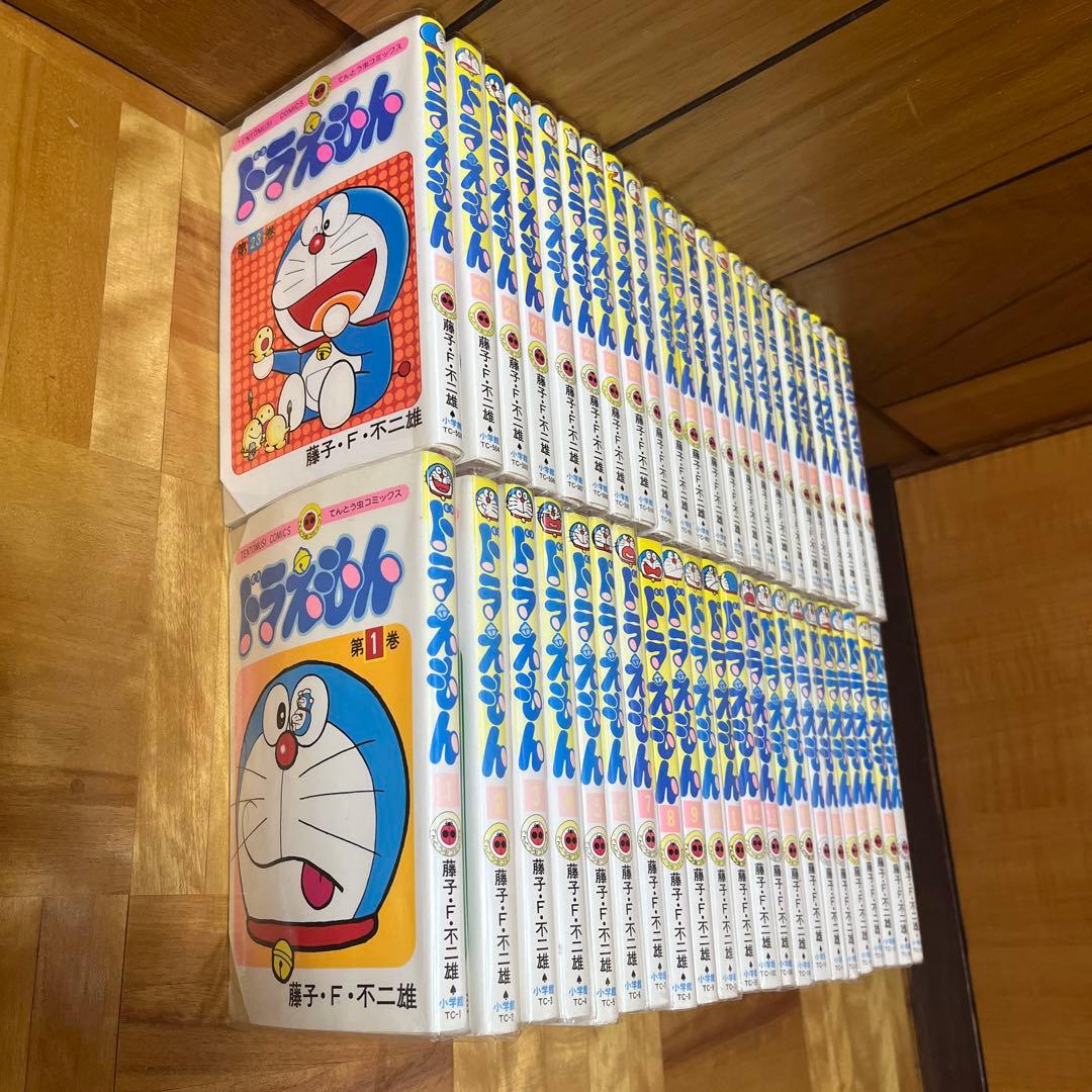 ドラえもん　漫画　マンガ　全巻45冊セット