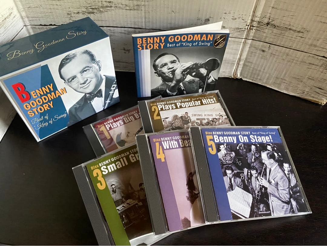 ベニー・グッドマン物語 ベニー・グッドマンのすべて CD5枚組 全106曲