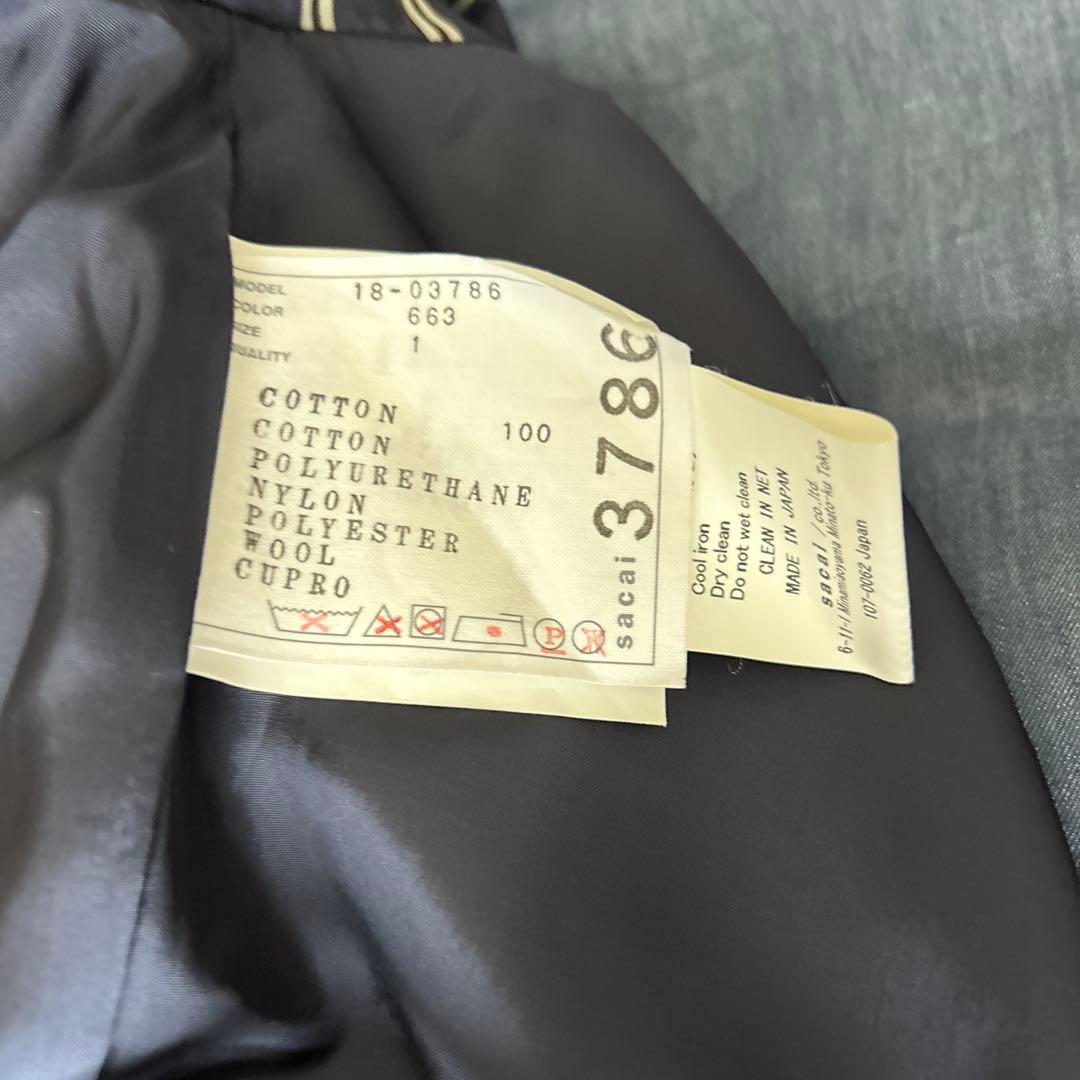 sacai ブルゾン