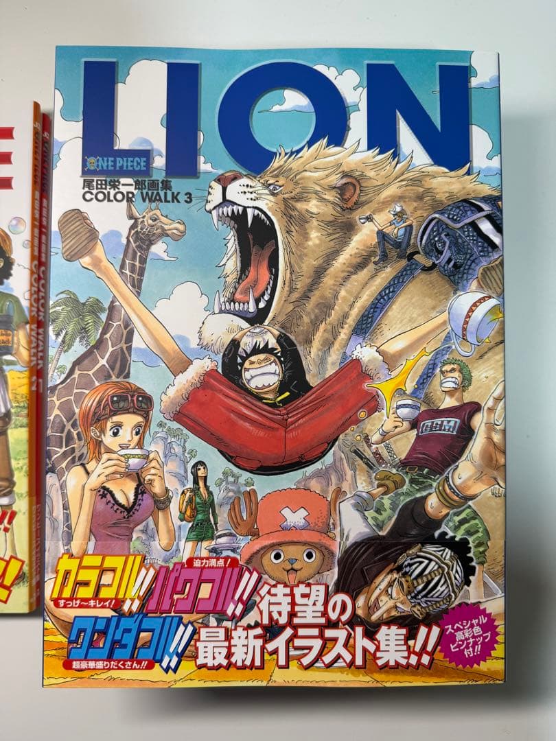 ONE PIECE ワンピース　イラスト集　COLOR WALK 1〜10