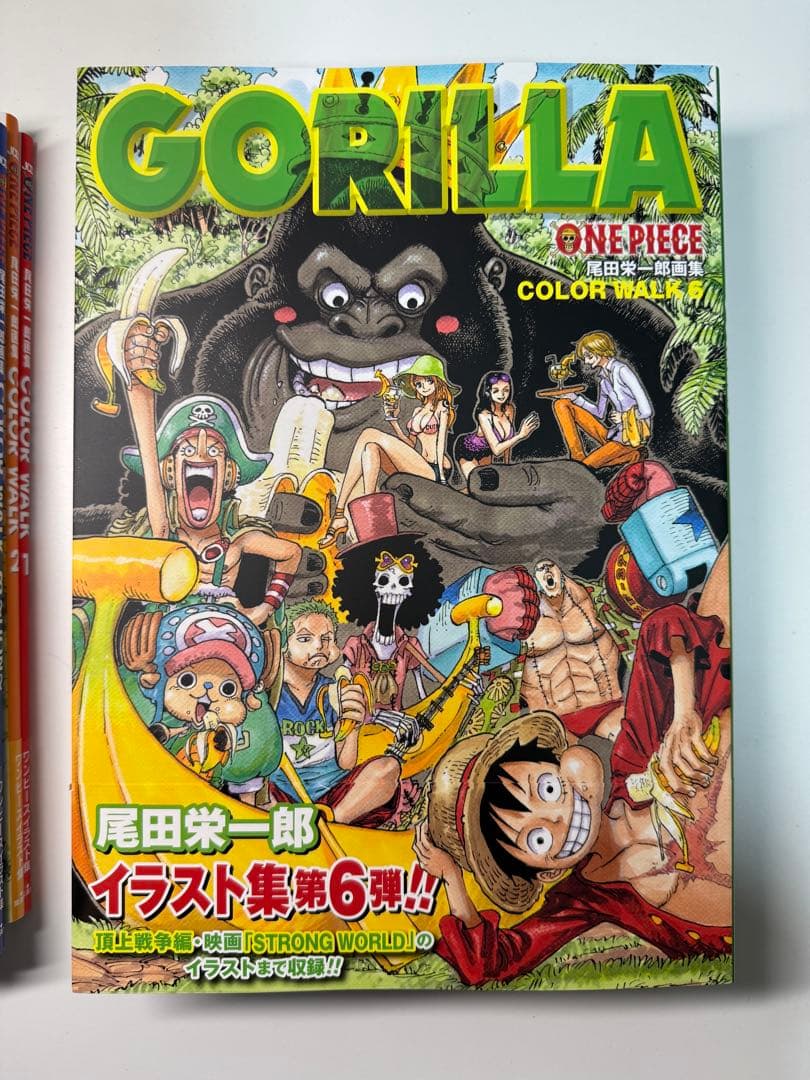 ONE PIECE ワンピース　イラスト集　COLOR WALK 1〜10