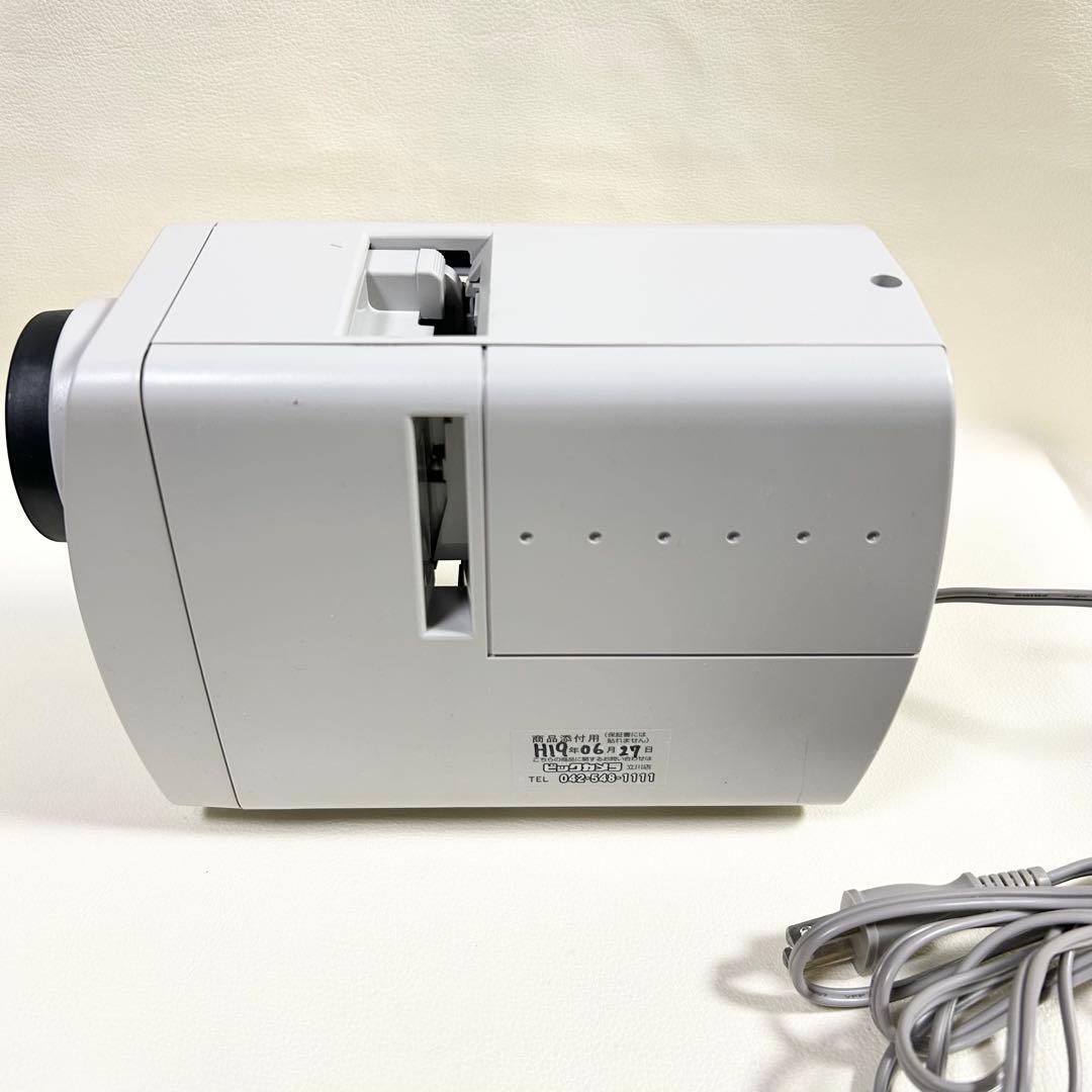 レア品 CABIN スライド映写機 CS-15 通電確認済み 本体のみ