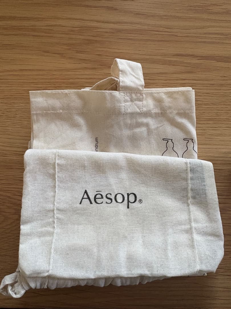 Aesop ヒュイルオードパルファム