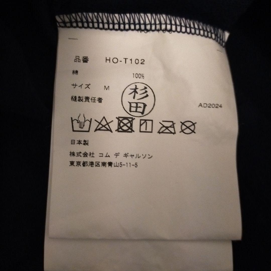 COMME des GARÇONS ネイビー 長袖Tシャツ M