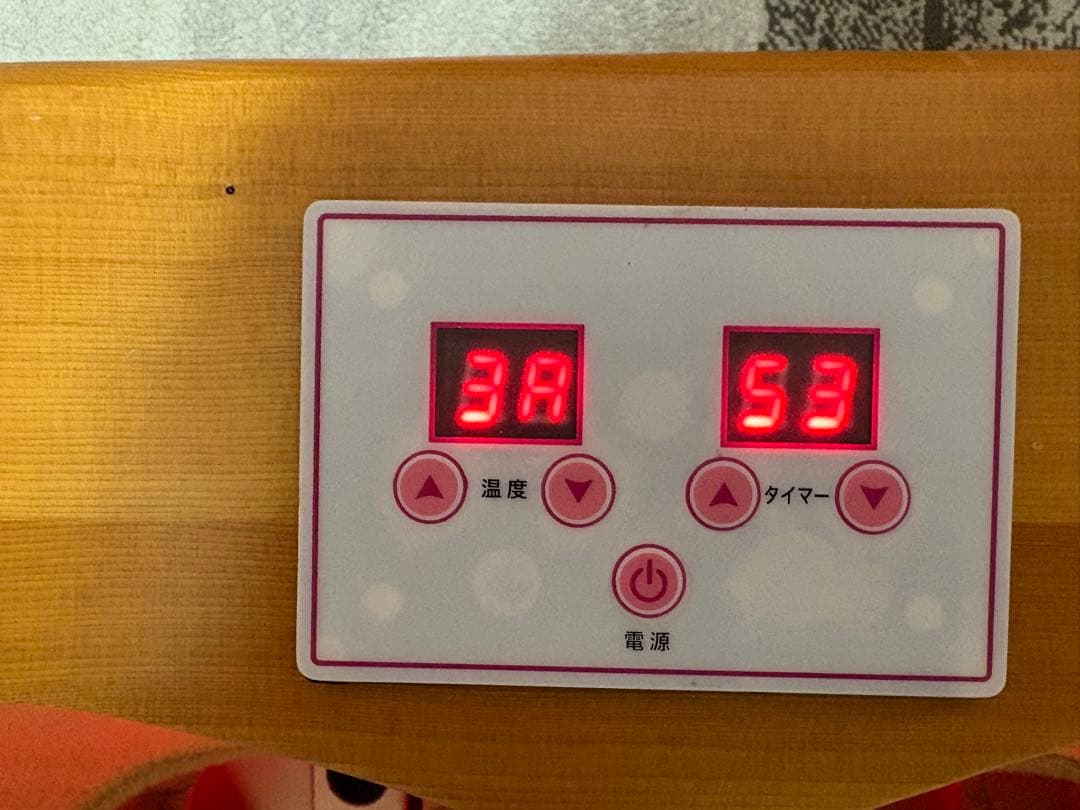 足温器　ぽかぽか足Hot ZL-001S