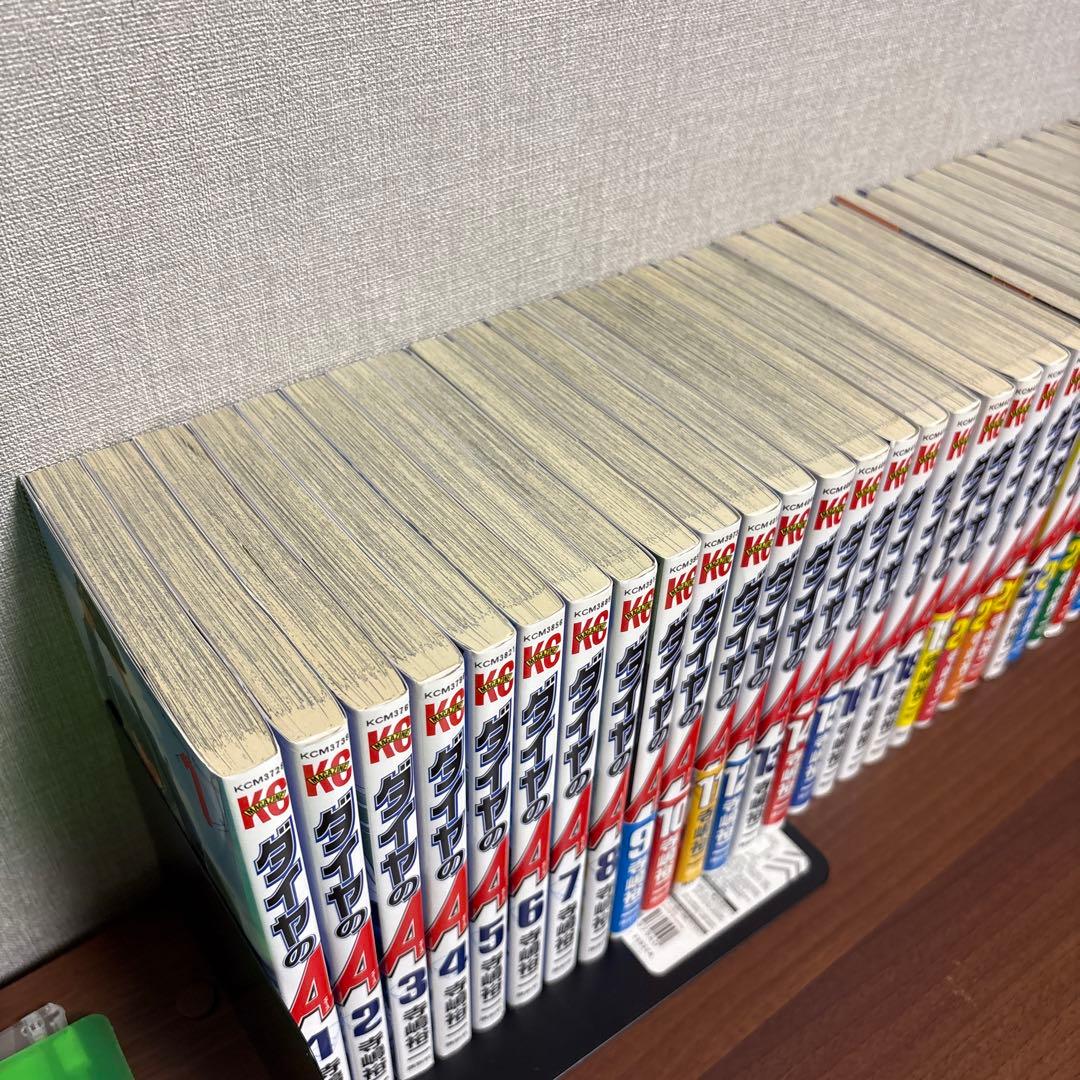 ダイヤのエース　1-40巻
