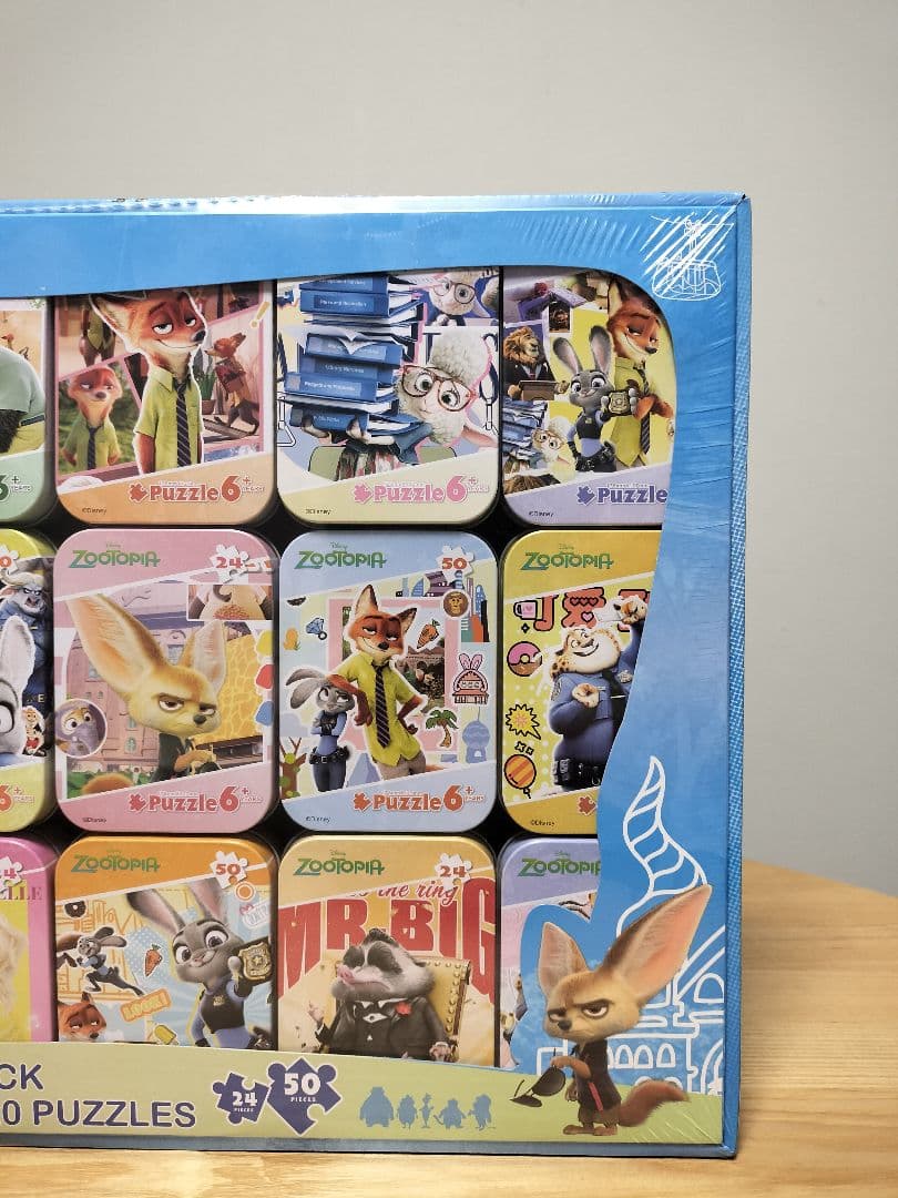 【新品未開封品】ズートピア パズル 20個入1セット