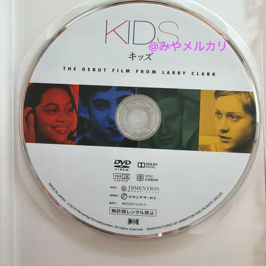 【映画】KIDS キッズ 【レンタル落ちDVD】