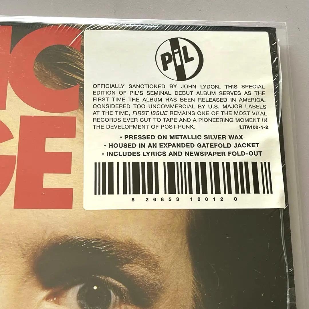 Public Image / First Issue レコード P.I.L