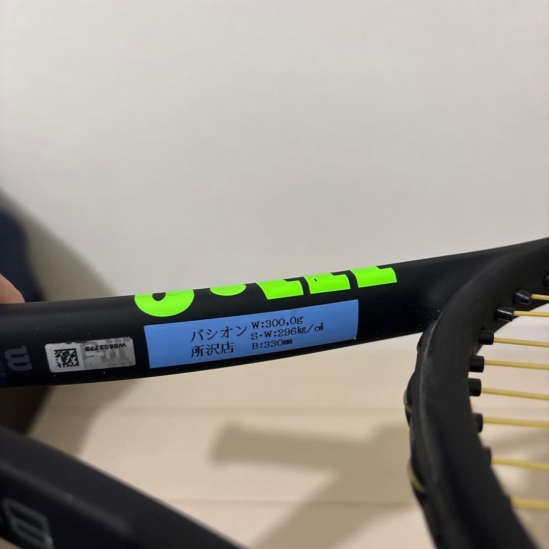 Wilson BLADE98S 2017モデル　テニスラケット(短期間)