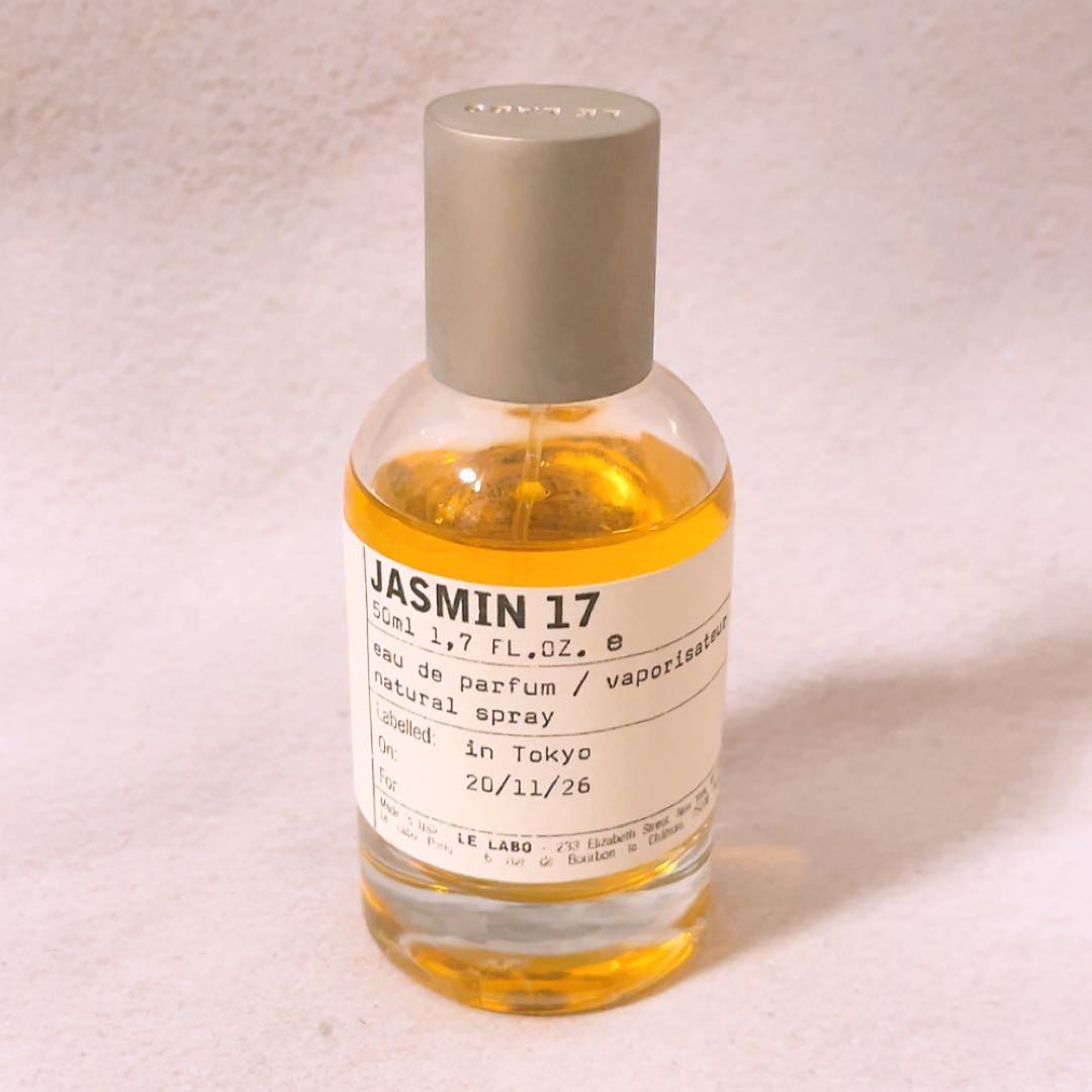 aj☆残量多☆ ルラボ ジャスミン17 オードパルファム 50ml 香水