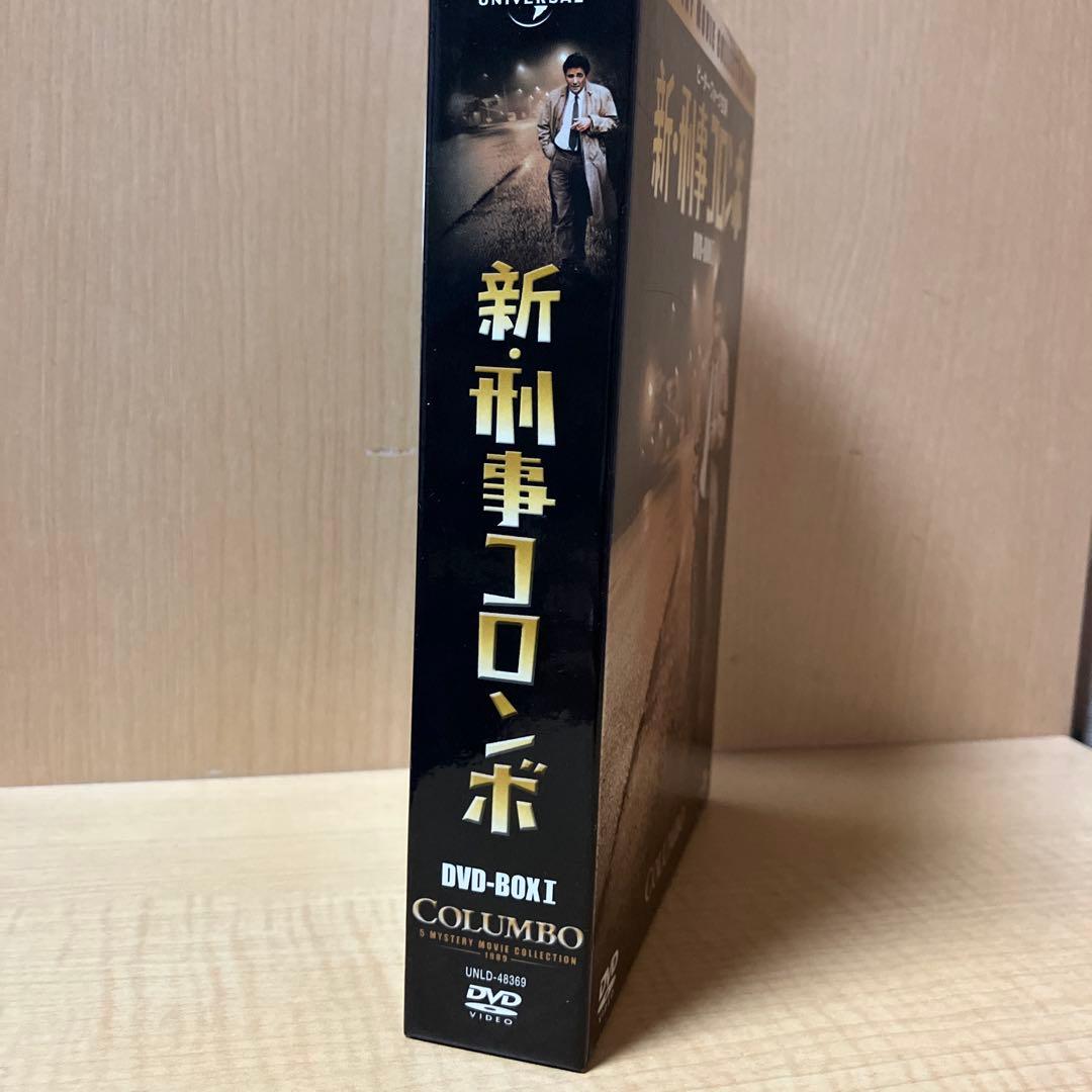 刑事コロンボ Complete DVD Box 新•刑事コロンボのセット