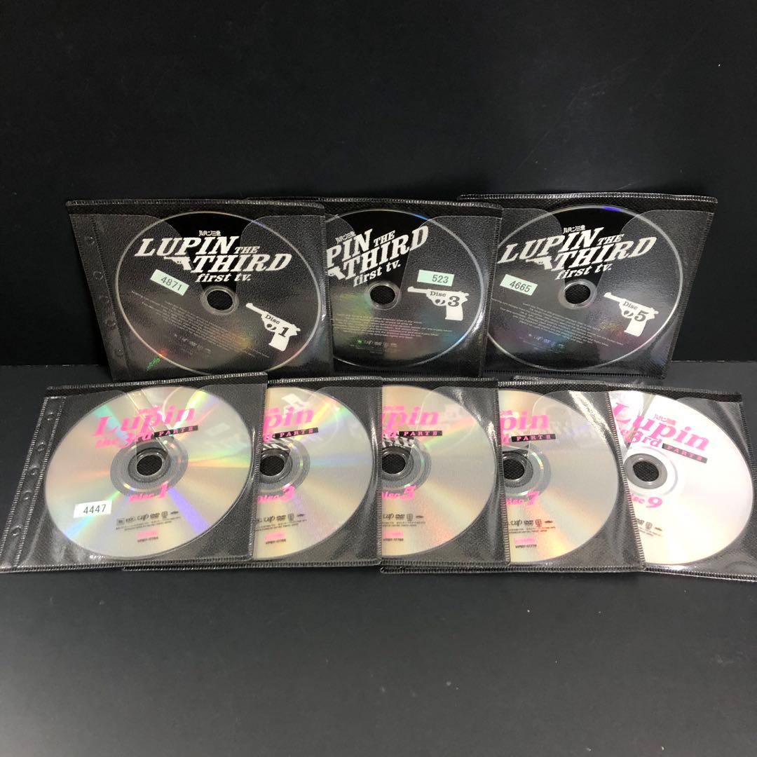 ルパン三世 first~part3 レンタルDVD アニメ 全巻完結セット