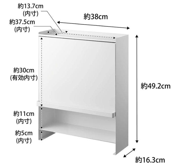 【定価11000円】tower 前が開く 隠せる調味料ラック ホワイト