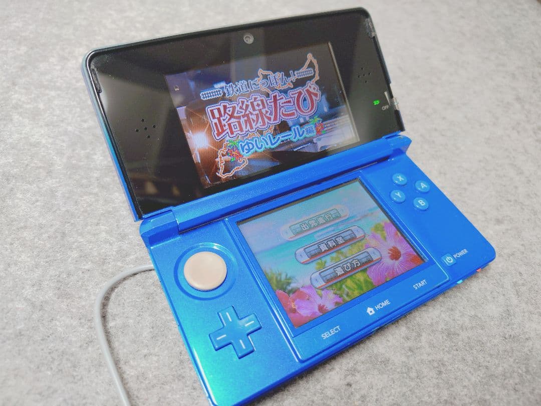 SonicPowered 3DSソフト 鉄道にっぽん!路線たび ゆいレール編