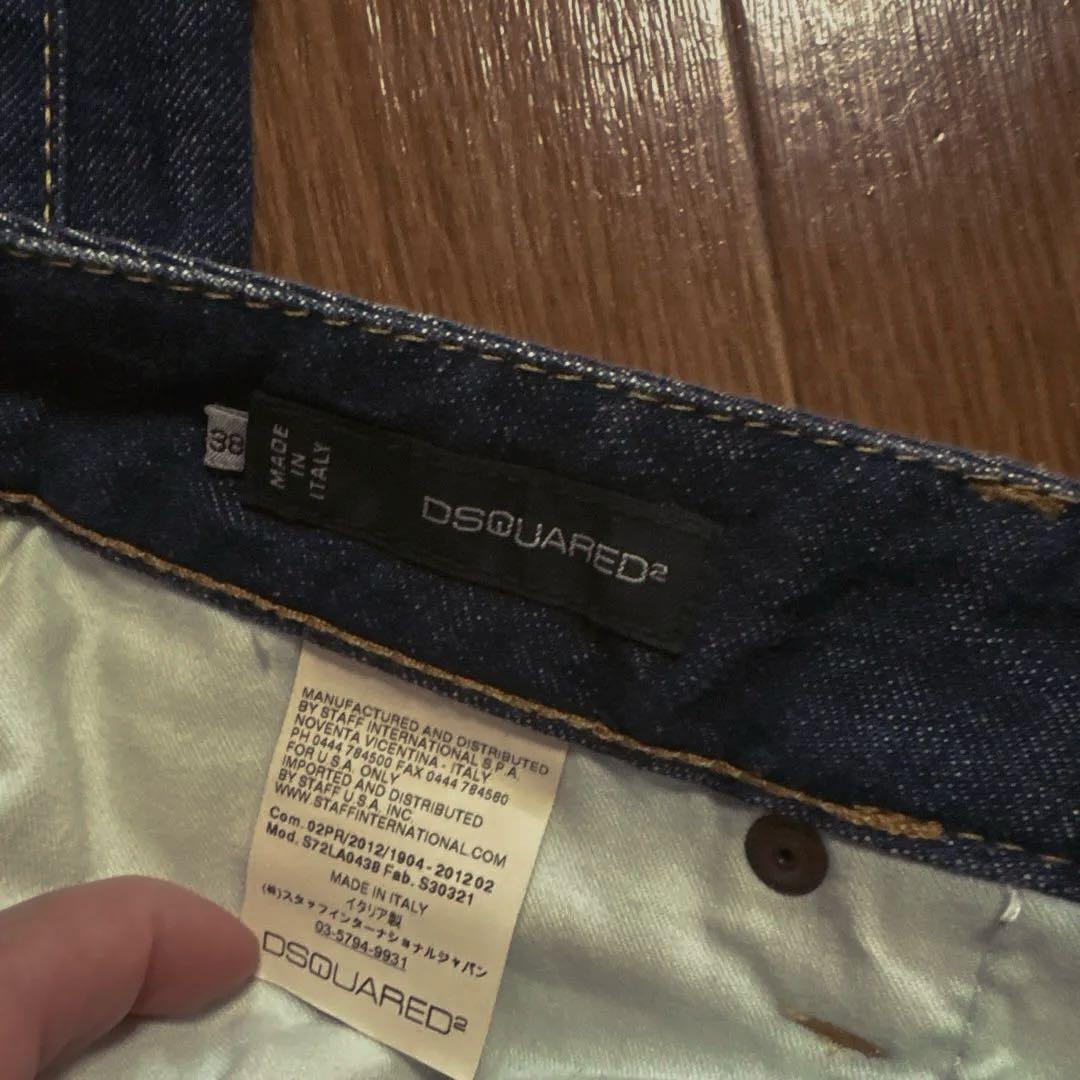 DSQUARED デニムパンツ レディース