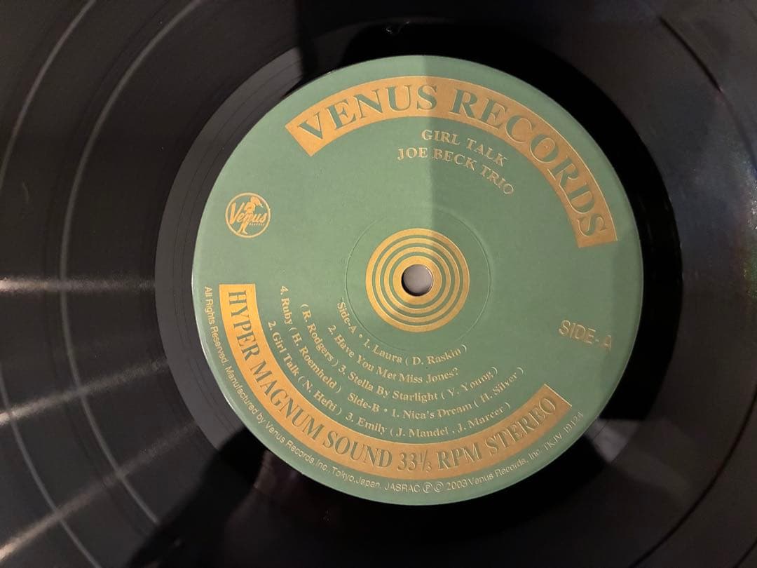 JOE BECK TRIO / GIRL TALK LPレコード