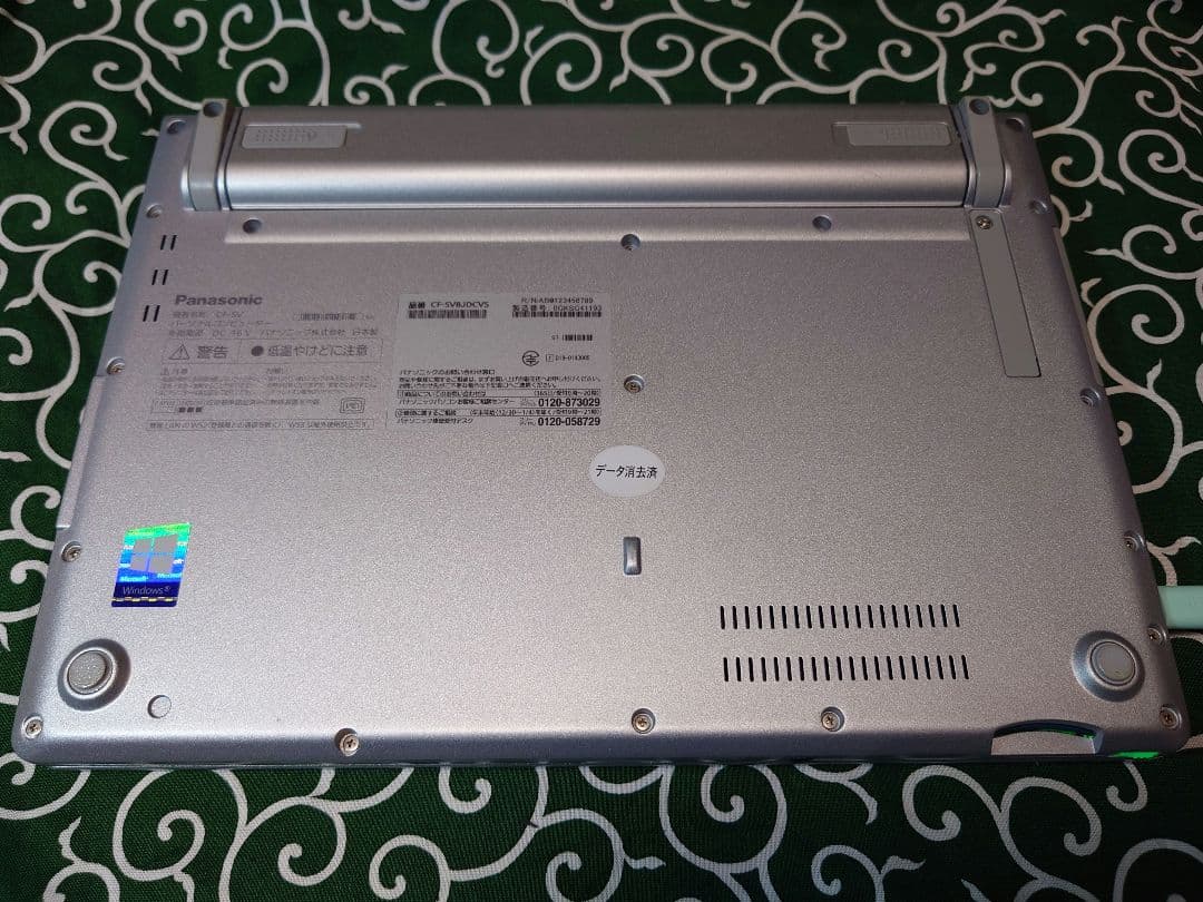 Windowsノート本体 Let's note sv8 i3 8GB