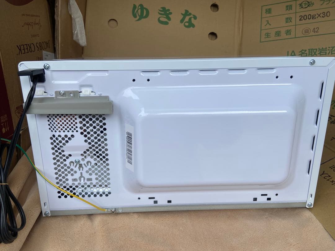 I58超極美品IRIS OHYAMA2023年製 電子レンジ ※安心たのメル便