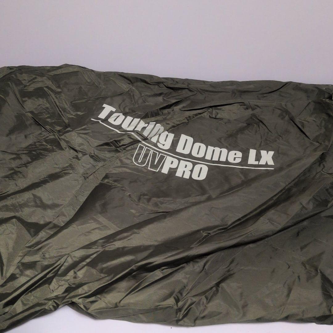 Coleman Touring Dome LX コールマン ツーリングドームLX