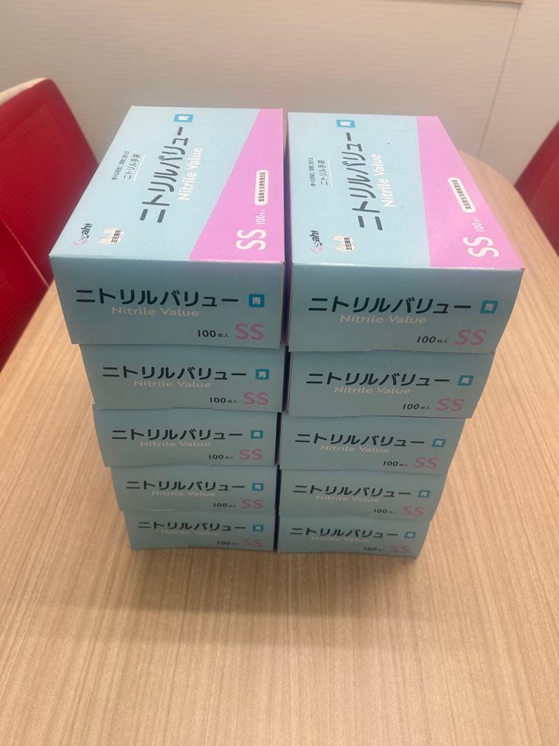 ニトリル手袋 SSサイズ 100枚入り10箱セット ニトリルバリュー