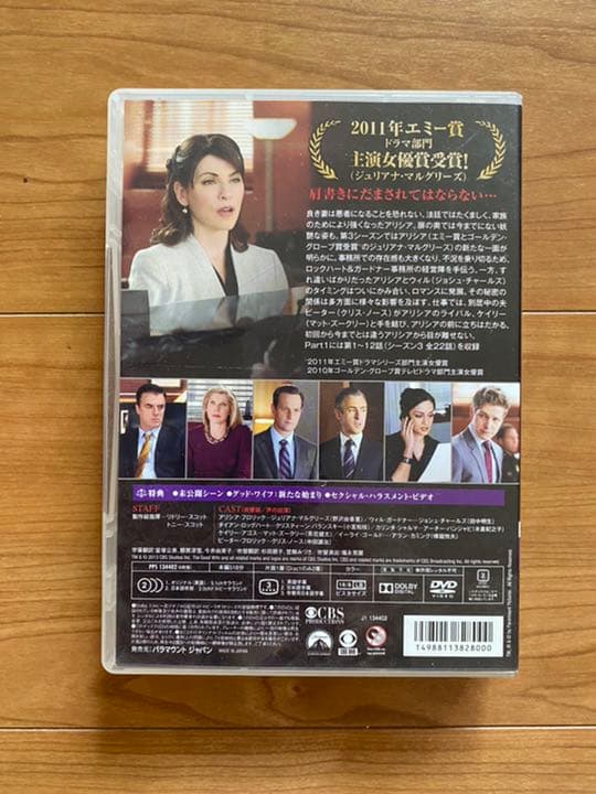 お値下げ‼️グッドワイフ　彼女の評決　シーズン3 シーズン4