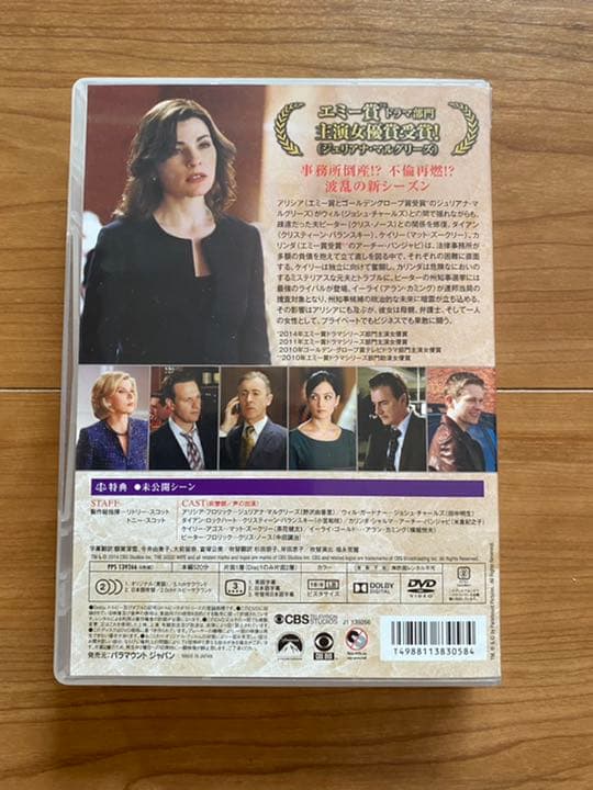 お値下げ‼️グッドワイフ　彼女の評決　シーズン3 シーズン4