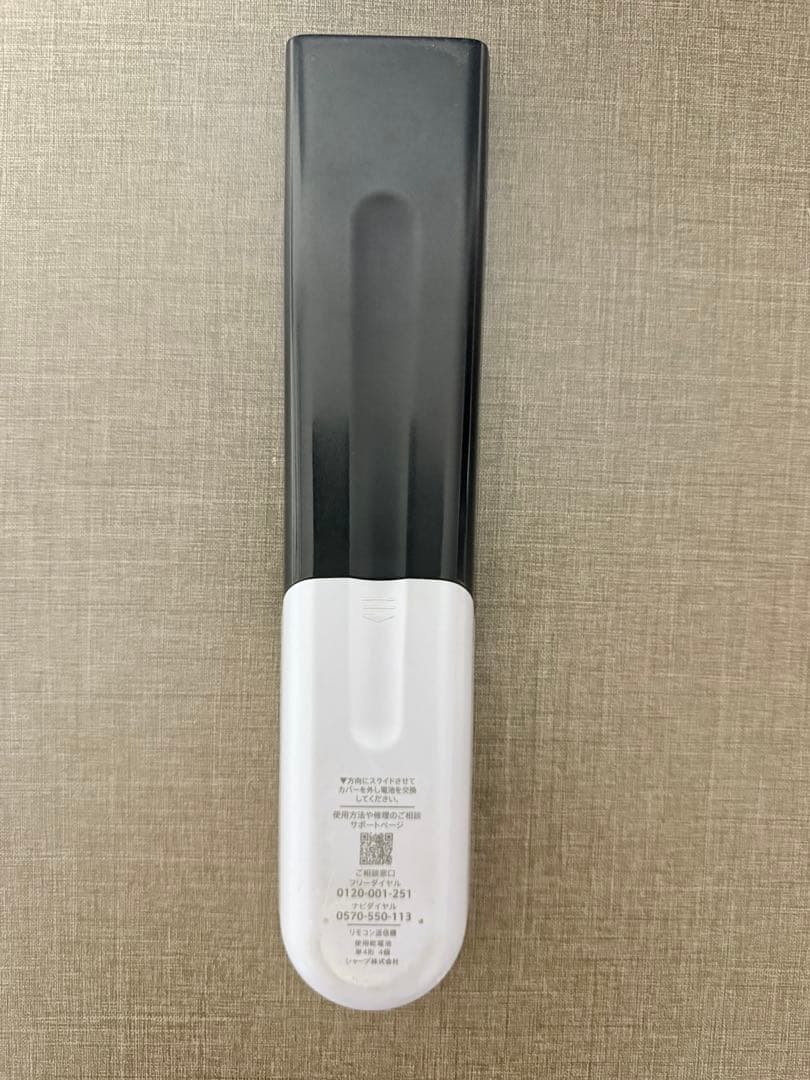 SHARP AQUOS 50 4K液晶 4T-C50CL1【2020年製】