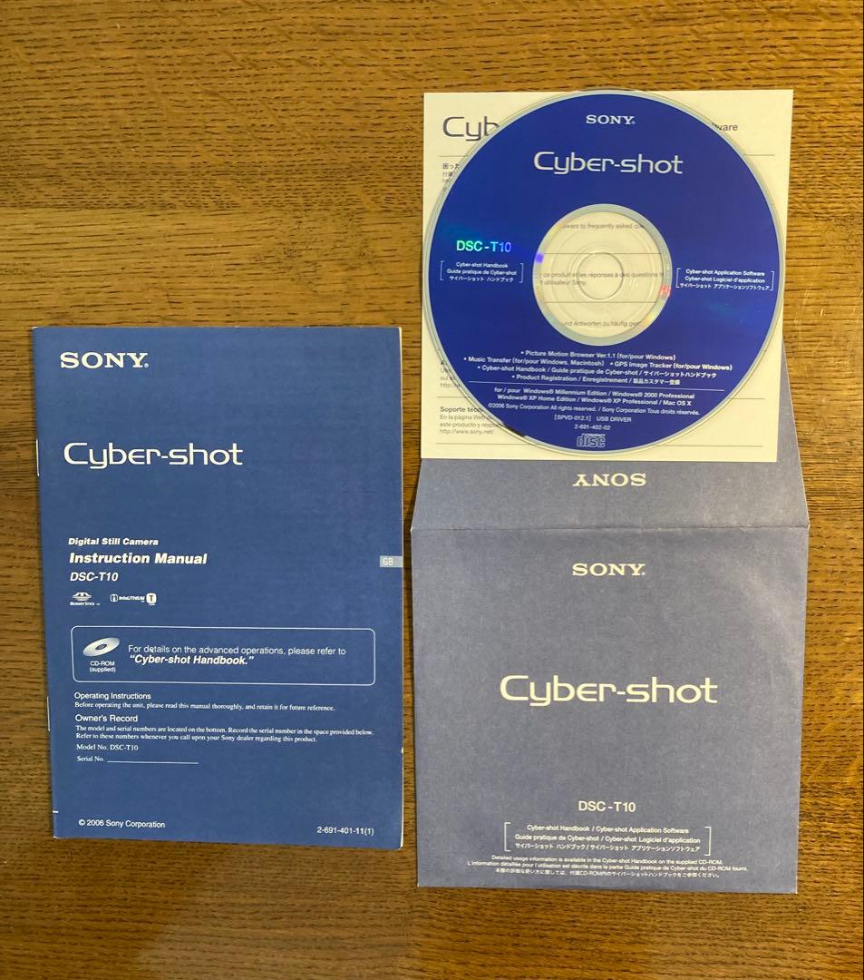 ソニー サイバーショットSony Cyber-shot DSC-T10 デジカメ